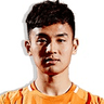 Wu Xinghan