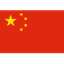 China PR U17 W