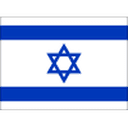 Israel U23