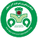 ZOB Ahan